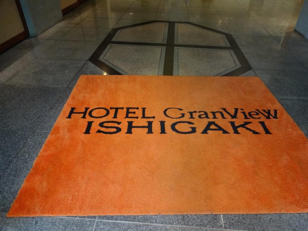 Hotel Granview Ishigaki Ishigaki  Zewnętrze zdjęcie