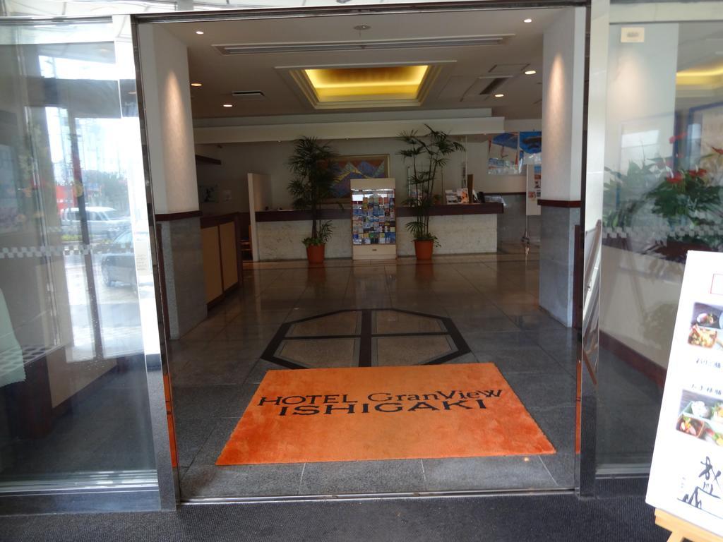 Hotel Granview Ishigaki Ishigaki  Zewnętrze zdjęcie