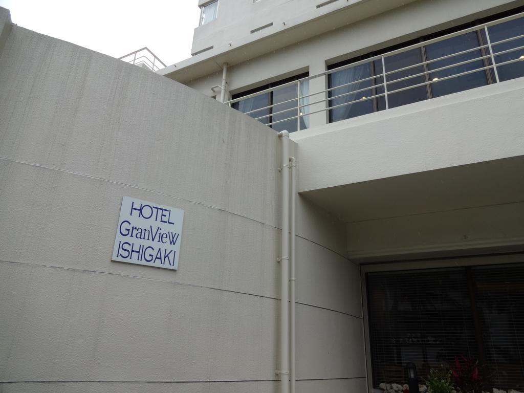 Hotel Granview Ishigaki Ishigaki  Zewnętrze zdjęcie