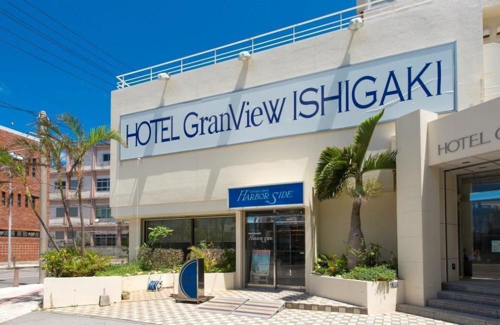 Hotel Granview Ishigaki Ishigaki  Zewnętrze zdjęcie